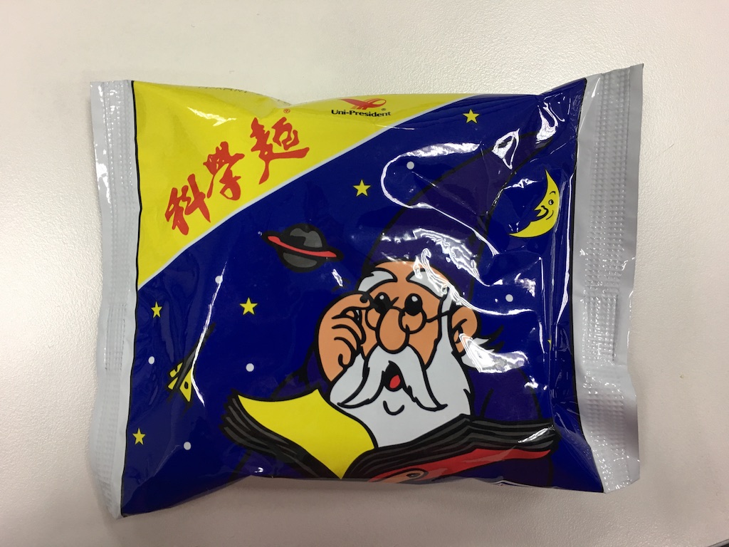 最新発見 台湾のお菓子 ベビースター