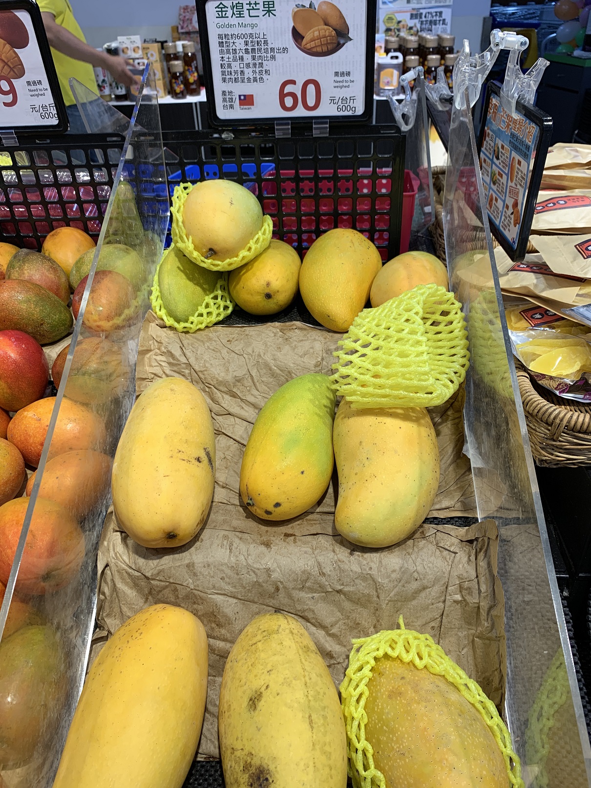 台湾でマンゴー食べにスーパーに行こう マンゴーの品種は